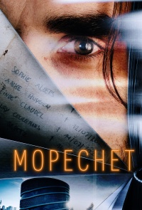 Мореснет